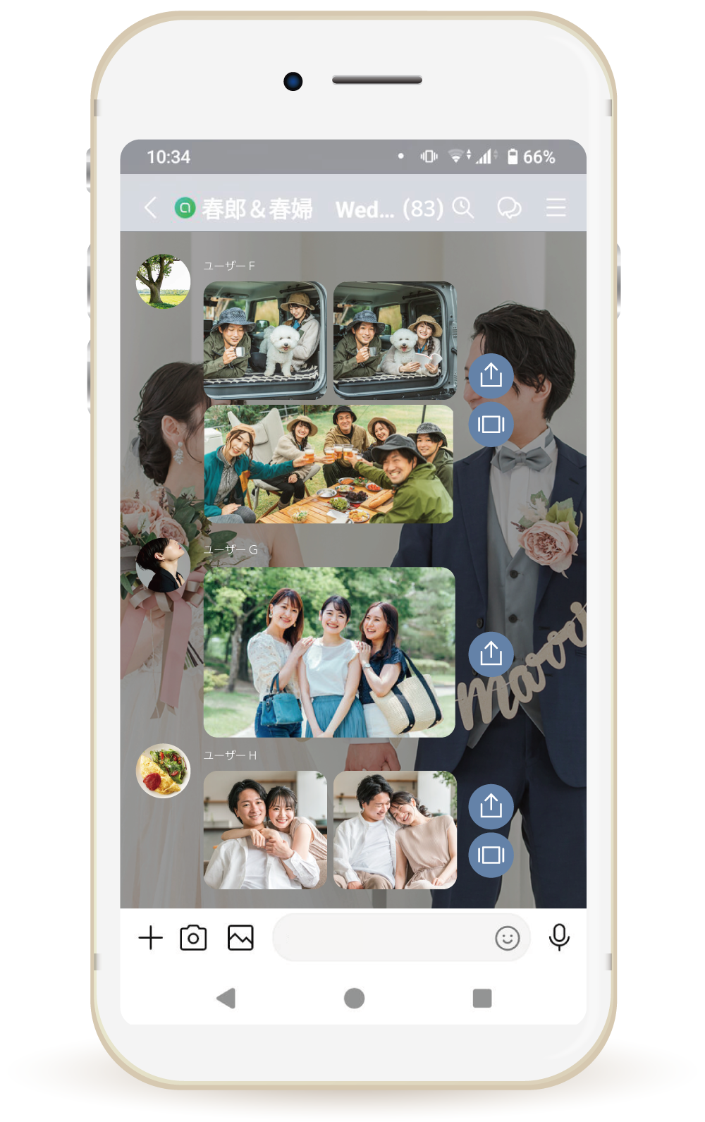 写真・動画の活用について